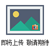 ZT1200A筆型多功能狀態檢測儀價格